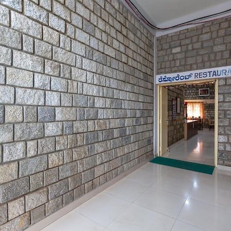 Kstdc Mayura Durg Chitradurga Экстерьер фото