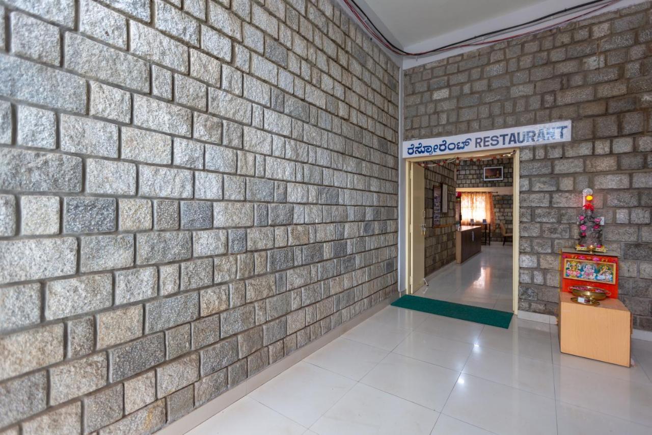 Kstdc Mayura Durg Chitradurga Экстерьер фото