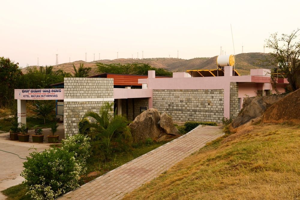 Kstdc Mayura Durg Chitradurga Экстерьер фото