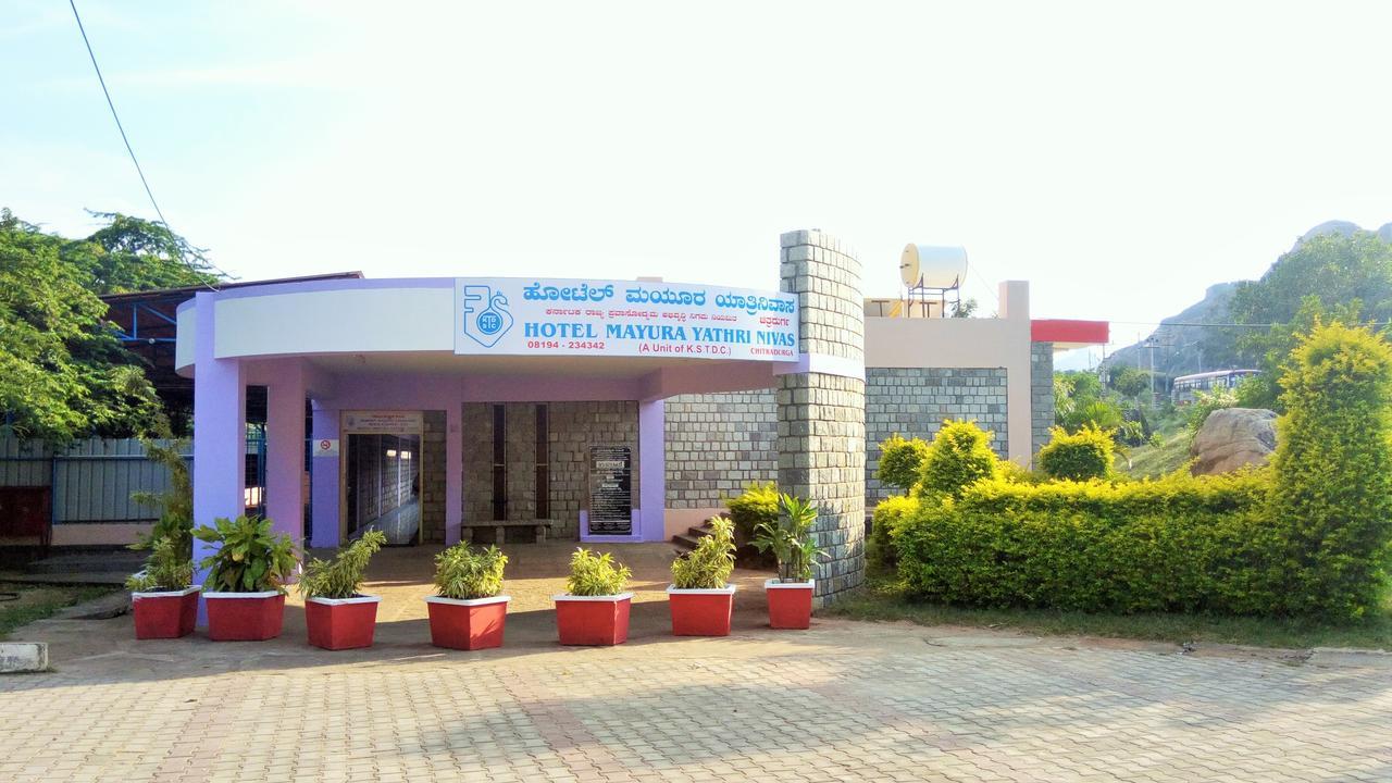 Kstdc Mayura Durg Chitradurga Экстерьер фото